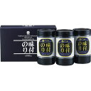 卓上味付海苔ギフト KY-15香典返し 御供 粗供養 詰め合わせ ギフト プレゼント 割引 景品 品物 新築祝い 結婚内祝い 出産内祝い ご挨拶 引っ越し 引越し 内祝い 写真入り メッセージカード のし