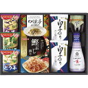 キッコーマン&アマノフーズ食卓詰合せ MSE-25S香典返し 御供 粗供養 詰め合わせ ギフト プレゼント 割引 景品 品物 新築祝い 結婚内祝い 出産内祝い ...