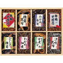 風味彩々 8品佃煮詰合せ 209-33香典返し 御供 粗供養 詰め合わせ ギフト プレゼント 割引 景品 品物 新築祝い 結婚内祝い 出産内祝い ご挨拶 引っ越...