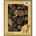 大分産椎茸どんこ S-40香典返し 御供 粗供養 詰め合わせ ギフト プレゼント 割引 景品 品物 新築祝い 結婚内祝い 出産内祝い ご挨拶 引っ越し 引越し 内祝い 写真入り メッセージカード のし