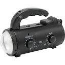 乾電池/充電池式 手回し充電ラジオライト SK-BR1402AB香典返し 御供 粗供養 詰め合わせ ギフト プレゼント 割引 景品 品物 新築祝い 結婚内祝い ...