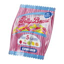 ジェリービーンズ ポーチ 0135034300香典返し 御供 粗供養 詰め合わせ ギフト プレゼント 割引 景品 品物 新築祝い 結婚内祝い 出産内祝い ご挨拶 引っ越し 引越し 内祝い 写真入り メッセージカード のし