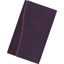 金封ふくさ VER-V香典返し 御供 粗供養 詰め合わせ ギフト プレゼント 割引 景品 品物 新築祝い 結婚内祝い 出産内祝い ご挨拶 引っ越し 引越し 内祝...