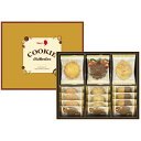 クッキーコレクション CC-SH香典返し 御供 粗供養 詰め合わせ ギフト プレゼント 割引 景品 品物 新築祝い 結婚内祝い 出産内祝い ご挨拶 引っ越し 引...