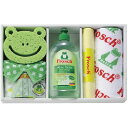キッチン洗剤ギフト FRS-520gR香典返し 御供 粗供養 詰め合わせ ギフト プレゼント 割引 景品 品物 新築祝い 結婚内祝い 出産内祝い ご挨拶 引っ越し 引越し 内祝い 写真入り メッセージカード のし