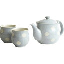 サボン水玉茶器揃030600BL香典返し 御供 粗供養 詰め合わせ ギフト プレゼント 割引 景品 品物 新築祝い 結婚内祝い 出産内祝い ご挨拶 引っ越し 引越し 内祝い 写真入り メッセージカード のし