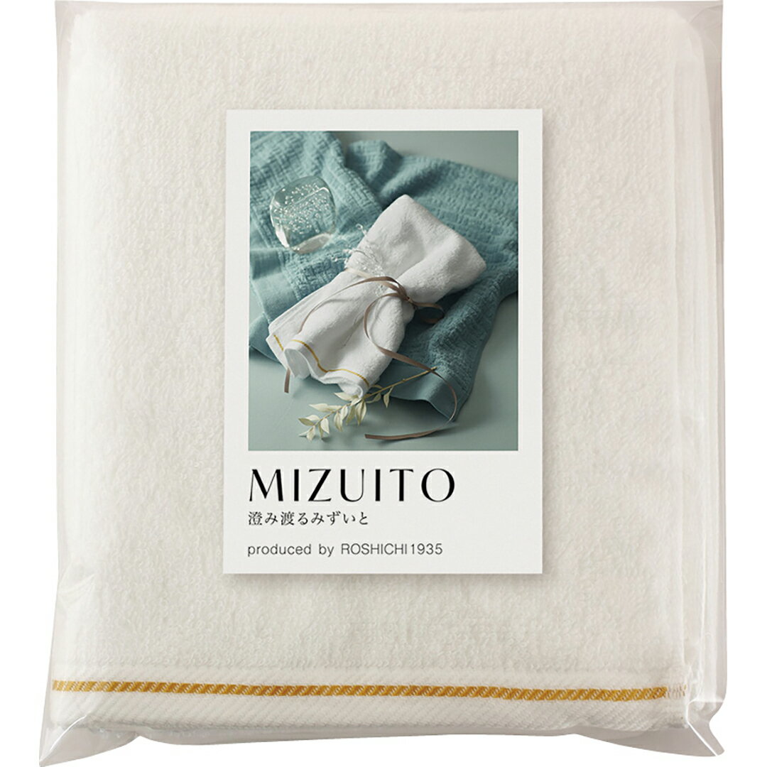 大阪泉州フェイスタオル MIZUITO 澄み渡るみずいと 39011香典返し 御供 粗供養 詰め合わせ ギフト プレゼント 割引 景品 品物 新築祝い 結婚内祝い 出産内祝い ご挨拶 引っ越し 引越し 内祝い 写真入り メッセージカード のし