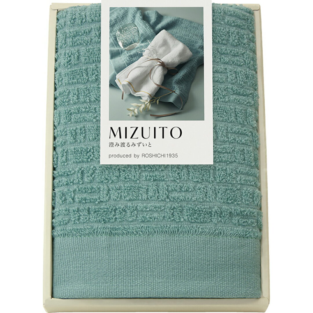 大阪泉州フェイスタオル MIZUITO 澄み渡るみずいと 39012香典返し 御供 粗供養 詰め合わせ ギフト プレ..