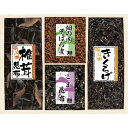 味三昧 浪花佃史屋 LL-20香典返し 御供 粗供養 詰め合わせ ギフト プレゼント 割引 景品 品物 新築祝い 結婚内祝い 出産内祝い ご挨拶 引っ越し 引越...
