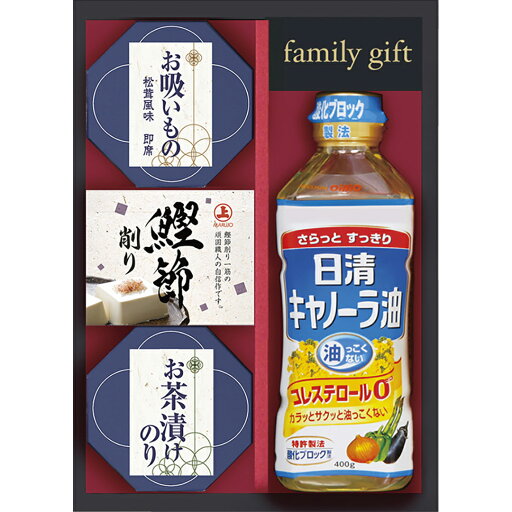 日清キャノーラバラエティギフトGE-20香典返し 御供 粗供養 詰め合わせ ギフト プレゼント 割引 景品 品物 新築祝い 結婚内祝い 出産内祝い ご挨拶 引っ越し 引越し 内祝い 写真入り メッセージカード のし 日清キャノーラバラエティギフトGE-20香典返し 御供 粗供養 詰め合わせ ギフト プレゼント 割引 景品 品物 新築祝い 結婚内祝い 出産内祝い ご挨拶 引っ越し 引越し 内祝い 写真入り メッセージカード のし