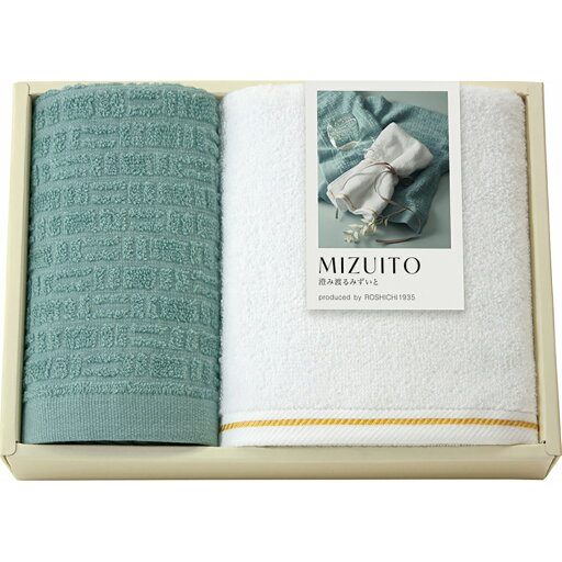 大阪泉州フェイスタオル&ハンドタオル MIZUITO 澄み渡るみずいと 39020香典返し 御供 粗供養 詰め合わせ ギフト プレゼント 割引 景品 品物 新築祝い 結婚内祝い 出産内祝い ご挨拶 引っ越し 引越し 内祝い 写真入り 大阪泉州フェイスタオル&ハンドタオル MIZUITO 澄み渡るみずいと 39020香典返し 御供 粗供養 詰め合わせ ギフト プレゼント 割引 景品 品物 新築祝い 結婚内祝い 出産内祝い ご挨拶 引っ越し 引越し 内祝い 写真入り