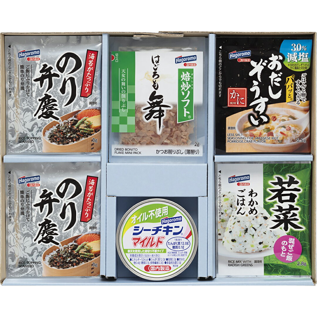 乾物ギフト はごろもフーズ KM-c香典返し 御供 粗供養 詰め合わせ ギフト プレゼント 割引 景品 品物 ..