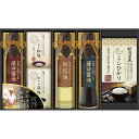 ミシュランプレート掲載店 鮨 紺乃監修 和彩食美HRSK-40香典返し 御供 粗供養 詰め合わせ ギフト プレゼント 割引 景品 品物 新築祝い 結婚内祝い 出...