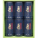 味のり卓上詰合せ 大森屋 NA-30G香典返し 御供 粗供養 詰め合わせ ギフト プレゼント 割引 景品 品物 新築祝い 結婚内祝い 出産内祝い ご挨拶 引っ越...