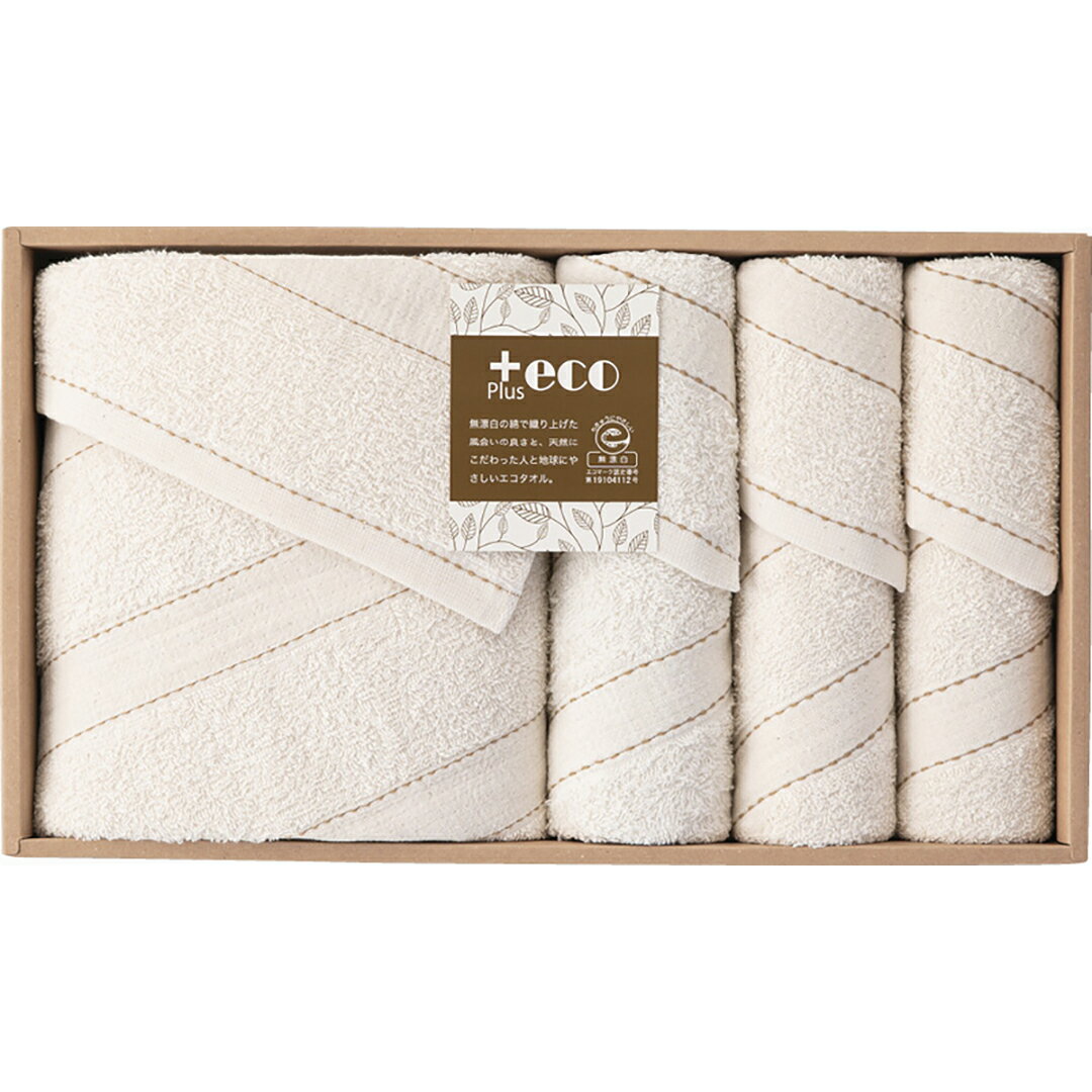 泉州 +ecoバスタオル&フェイスタオル3PPE-2540香典返し 御供 粗供養 詰め合わせ ギフト プレゼント 割引 景品 品物 新築祝い 結婚内祝い 出産内祝い ご挨拶 引っ越し 引越し 内祝い 写真入り メッセージカード のし