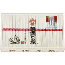 揖保乃糸 上級品MD-50B香典返し 御供 粗供養 詰め合わせ ギフト プレゼント 割引 景品 品物 新築祝い 結婚内祝い 出産内祝い ご挨拶 引っ越し 引越し...