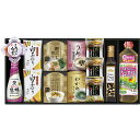 キッコーマンしょうゆ&オリーブオイル詰合せOLK-50A香典返し 御供 粗供養 詰め合わせ ギフト プレゼント 割引 景品 品物 新築祝い 結婚内祝い 出産内祝い ご挨拶 引っ越し 引越し 内祝い 写真入り メッセージカード のし