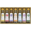 調味料詰合せ オクルヤ SC-7A香典返し 御供 粗供養 詰め合わせ ギフト プレゼント 割引 景品 品物 新築祝い 結婚内祝い 出産内祝い ご挨拶 引っ越し ...