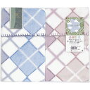 ひざ掛け2枚セット モンブラン CH7812H香典返し 御供 粗供養 詰め合わせ ギフト プレゼント 割引 景品 品物 新築祝い 結婚内祝い 出産内祝い ご挨拶 引っ越し 引越し 内祝い 写真入り メッセージカード のし