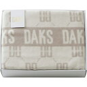 ウール毛布(毛羽部分) ダックス DK502151香典返し 御供 粗供養 詰め合わせ ギフト プレゼント 割引 景品 品物 新築祝い 結婚内祝い 出産内祝い ご...