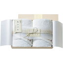 バスタオル2P(国産木箱入) 今治極選魔法の糸 MOK-0100香典返し 御供 粗供養 詰め合わせ ギフト プレゼント 割引 景品 品物 新築祝い 結婚内祝い ...