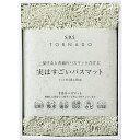 実はすごいバスマット SDS 94721香典返し 御供 粗供養 詰め合わせ ギフト プレゼント 割引 景品 品物 新築祝い 結婚内祝い 出産内祝い ご挨拶 引っ...