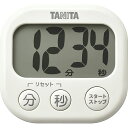 抗菌でか見えタイマー 株式会社タニタ TD-429IV香典返し 御供 粗供養 詰め合わせ ギフト プレゼント 割引 景品 品物 新築祝い 結婚内祝い 出産内祝い ご挨拶 引っ越し 引越し 内祝い 写真入り メッセージカード のし
