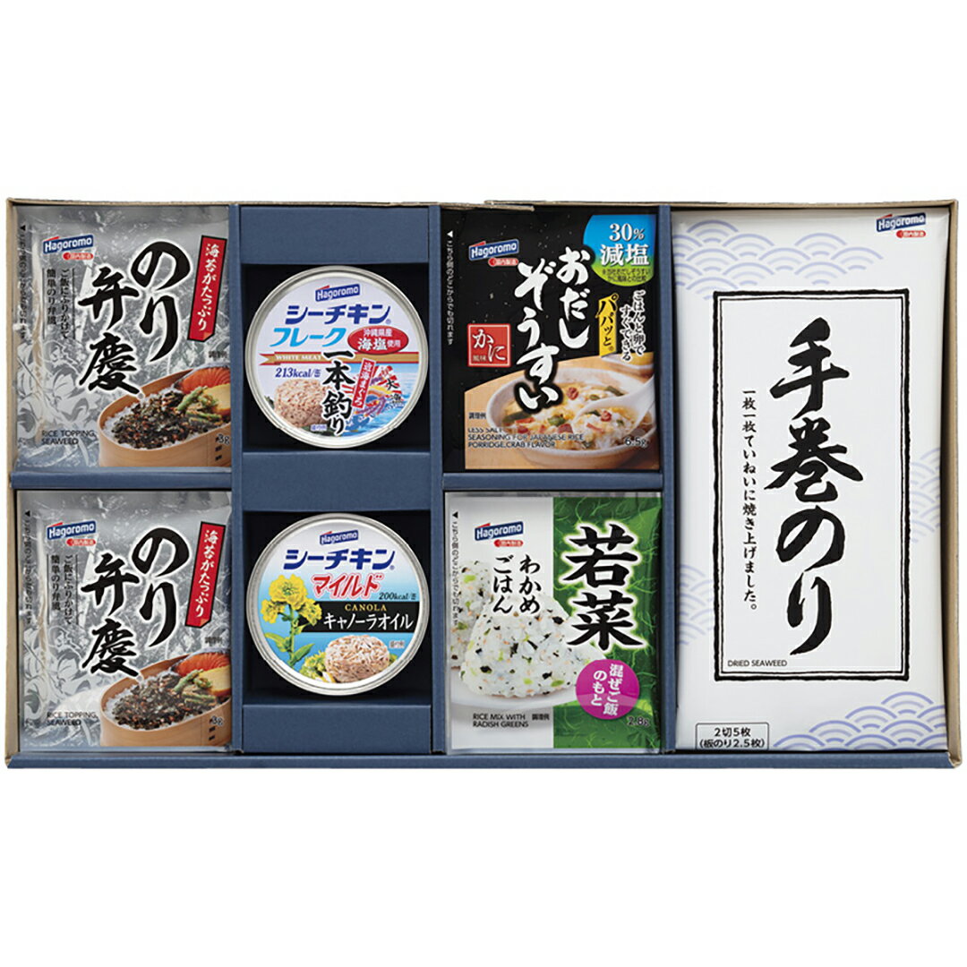 和風バラエティギフト はごろもフーズ KR-f香典返し 御供 粗供養 詰め合わせ ギフト プレゼント 割引 景品 品物 新築祝い 結婚内祝い 出産内祝い ご挨拶 引っ越し 引越し 内祝い 写真入り メッセージカード のし