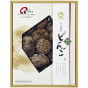 大分産椎茸どんこ 松岡椎茸 IM-30香典返し 御供 粗供養 詰め合わせ ギフト プレゼント 割引 景品 品物 新築祝い 結婚内祝い 出産内祝い ご挨拶 引っ越...