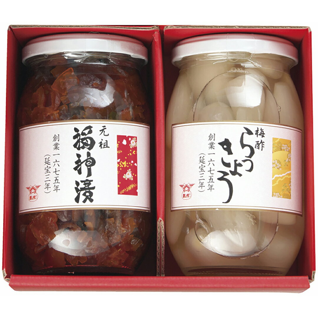 紅白セット(福神漬・らっきょう) 酒悦 KH-25香典返し 御供 粗供養 詰め合わせ ギフト プレゼント 割引 景品 品物 新築祝い 結婚内祝い 出産内祝い ご挨拶 引っ越し 引越し 内祝い 写真入り メッセージカード のし