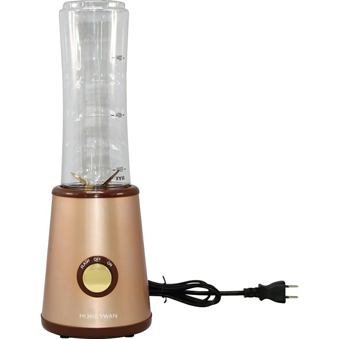 トライタンボトルブレンダー ホームスワン SBR-60香典返し 御供 粗供養 詰め合わせ ギフト プレゼント 割引 景品 品物 新築祝い 結婚内祝い 出産内祝い...