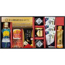和の調味料詰合せZC-DZ2#香典返し 御供 粗供養 詰め合わせ ギフト プレゼント 割引 景品 品物 新築祝い 結婚内祝い 出産内祝い ご挨拶 引っ越し 引越...