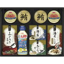 日清MCTリセッタ&和風詰合せNRW-FO香典返し 御供 粗供養 詰め合わせ ギフト プレゼント 割引 景品 品物 新築祝い 結婚内祝い 出産内祝い ご挨拶 引...