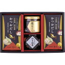 海の恵詰合せZS-BZ2#香典返し 御供 粗供養 詰め合わせ ギフト プレゼント 割引 景品 品物 新築祝い 結婚内祝い 出産内祝い ご挨拶 引っ越し 引越し 内祝い 写真入り メッセージカード のし(4)