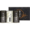 有明海産&しじみ醤油味付のりEN-15香典返し 御供 粗供養 詰め合わせ ギフト プレゼント 割引 景品 品物 新築祝い 結婚内祝い 出産内祝い ご挨拶 引っ越...