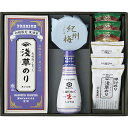 浅草のり詰合せHAS-F香典返し 御供 粗供養 詰め合わせ ギフト プレゼント 割引 景品 品物 新築祝い 結婚内祝い 出産内祝い ご挨拶 引っ越し 引越し 内祝い 写真入り メッセージカード のし