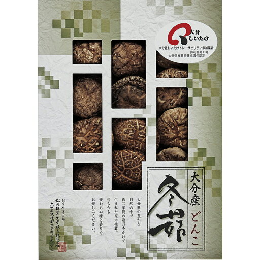 大分産椎茸どんこHS-30香典返し 御供 粗供養 詰め合わせ ギフト プレゼント 割引 景品 品物 新築祝い 結婚内祝い 出産内祝い ご挨拶 引っ越し 引越し 内祝い 写真入り メッセージカード のし 大分産椎茸どんこHS-30香典返し 御供 粗供養 詰め合わせ ギフト プレゼント 割引 景品 品物 新築祝い 結婚内祝い 出産内祝い ご挨拶 引っ越し 引越し 内祝い 写真入り メッセージカード のし
