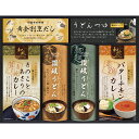カレーうどんを楽しむ讃岐うどん 匠風庵 KHF-DJR香典返し 御供 粗供養 詰め合わせ ギフト プレゼント 割引 景品 品物 新築祝い 結婚内祝い 出産内祝い ご挨拶 引っ越し 引越し 内祝い 写真入り メッセージカード のし