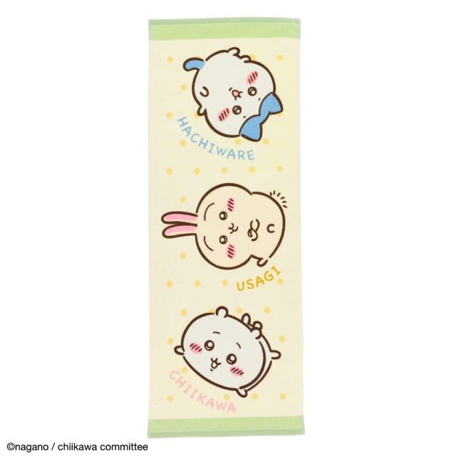 【新入園 入学 2026 】ちいかわ アニメちいかわドット ジュニア用 バスタオルキャラクター