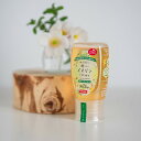 母の日 からだに優しいイヌリンはちみつ イヌリンハニー蜂蜜 ハチミツ はちみつ ハニー 健康 健康食品 女性 おいしい 甘い あまい おすすめ 人気