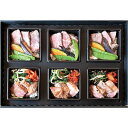 11/28まで早割実施中! おせち 2026 「米沢牛黄木」ステーキご飯と焼肉ご飯 SYG72J お正月 年末 年始 新年 ご褒美 お節 おいしい おすすめ 定...