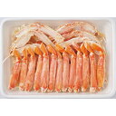 11/28まで早割実施中! おせち 2026 ボイルずわいがに W1-5 お正月 年末 年始 新年 ご褒美 お節 おいしい おすすめ 定番 人気 元旦 直送 グルメ 正月料理 セット 詰合せ