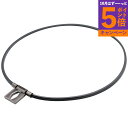 【エントリーでポイント5倍】e.モデル 01 磁気ネックレス ブラックL 香典返し 御供 粗供養 詰め合わせ ギフト プレゼント 割引 景品 品物 新築祝い 結婚内祝い 出産内祝い ご挨拶 引っ越し 引越し 内祝い 写真入り メッセージカード のし