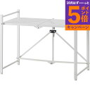 【エントリーでポイント5倍】東谷 フォールディングレンジラック ホワイト LFS-53WH フォールディングレンジラック レンジ台 2段 折りたたみ キッチンラック シェルフ 棚 オープンラック レンジラック オーブンラック 本棚