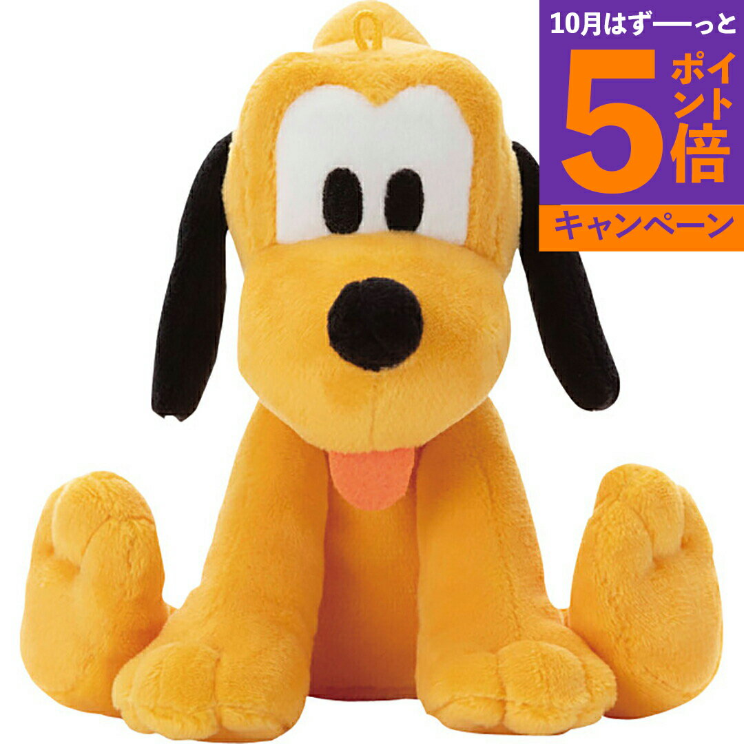 【エントリーでポイント5倍】ディズニーキャラクター　洗えるビーンズコレクション 香典返し 御供 粗供養 詰め合わせ ギフト プレゼント 割引 景品 品物 新築祝い 結婚内祝い 出産内祝い ご挨拶 引っ越し 引越し 内祝い 写真入り メッセージカード のし