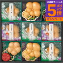 【エントリーでポイント5倍】京都・辻が花 お茶漬・お吸物最中詰合せ YTー30 香典返し 御供 粗供養 詰め合わせ ギフト プレゼント 割引 景品 品物 新築祝い 結婚内祝い 出産内祝い ご挨拶 引っ越し 引越し 内祝い 写真入り メッセージカード のし