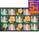 【エントリーでポイント5倍】京都・辻が花 お茶漬・お吸物最中詰合せ YTー50 香典返し 御供 粗供養 詰め合わせ ギフト プレゼント 割引 景品 品物 新築祝い 結婚内祝い 出産内祝い ご挨拶 引っ越し 引越し 内祝い 写真入り メッセージカード のし