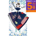 【エントリーでポイント5倍】Floral sisters 3重ガーゼハンカチギフト Lily×kudamono PCFS-R906 香典返し 御供 粗供養 詰め合わせ ギフト プレゼント 割引 景品 品物 新築祝い 結婚内祝い 出産内祝い ご挨拶 引っ越し