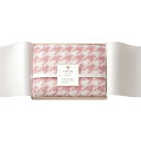 4000円 和布小紋【千鳥】 ひざ掛け(国産木箱入) MP-840K_PI 香典返し 御供 粗供養 詰め合わせ ギフト プレゼント 割引 景品 品物 新築祝い 結婚内祝い 出産内祝い ご挨拶 引っ越し