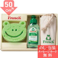 引越し挨拶 洗剤やハンドソープ 人気の粗品をご近所さんへプチギフトのおすすめプレゼントランキング 予算1 000円程度 Ocruyo オクルヨ 引越し挨拶 洗剤やハンドソープ 人気の粗品をご近所さんへプチギフトのおすすめプレゼントランキング 予算1 000円程度 Ocruyo オクルヨ